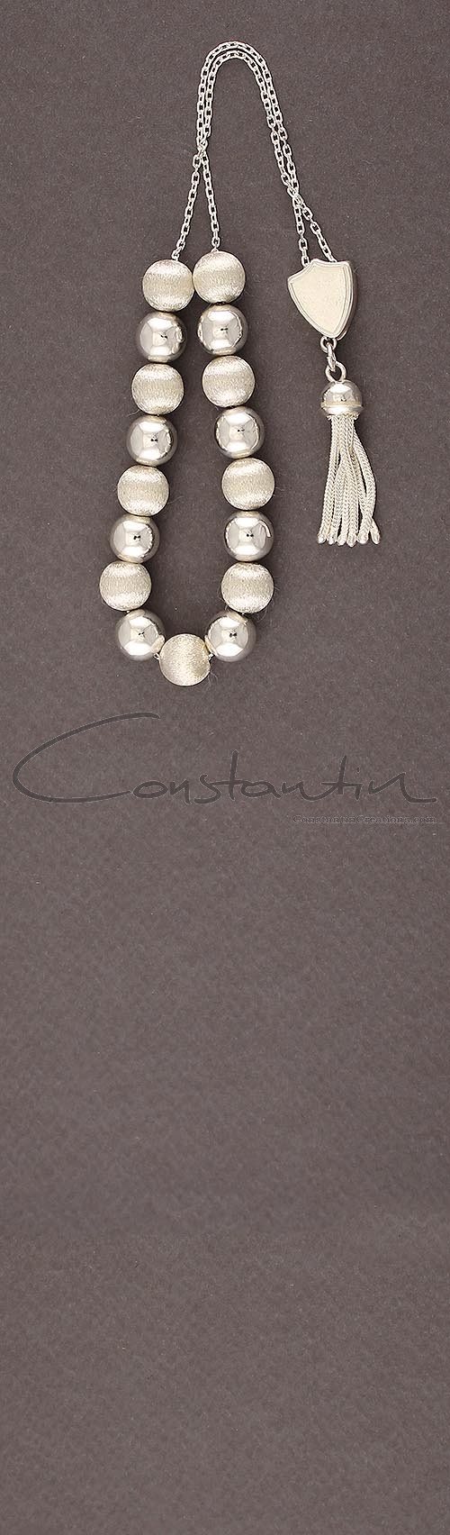 Sterling Silver, Classic komboloi of 17 beads.