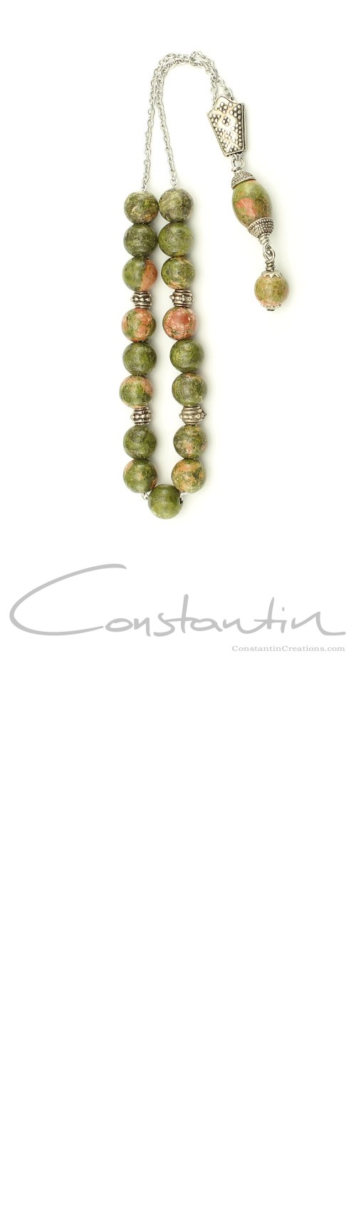 Hand crafted Greek komboloi made of Unakite gem stone.